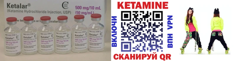 где можно купить наркотик  Берёзовка  КЕТАМИН ketamine 