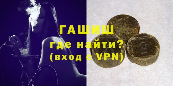 меф Богородицк
