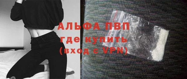 меф Богородицк