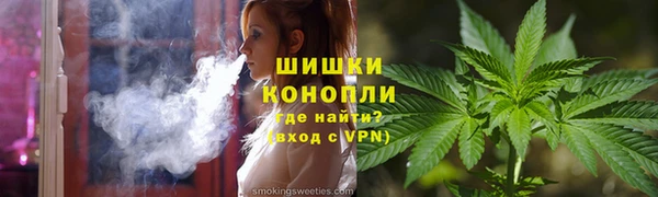 марки lsd Бугульма