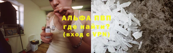марки lsd Бугульма
