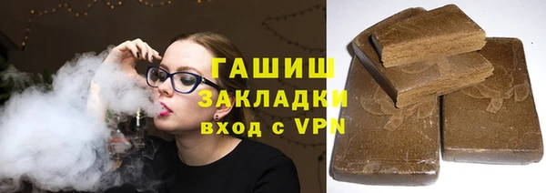 ешки Богородск