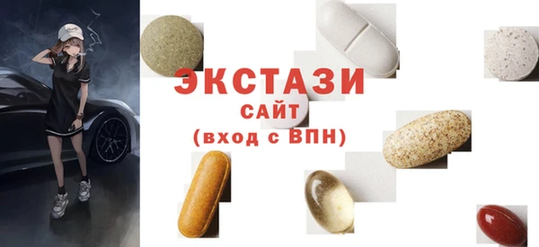 меф Богородицк