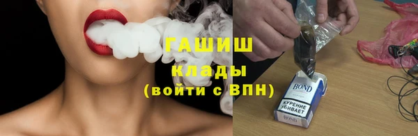 ешки Богородск