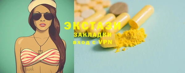 ешки Богородск