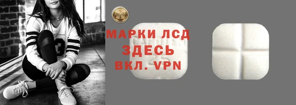 меф Богородицк