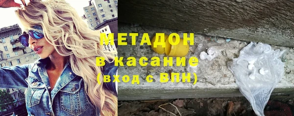 ешки Богородск