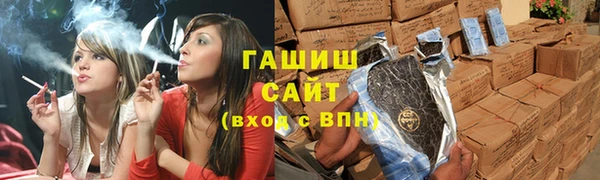 ешки Богородск